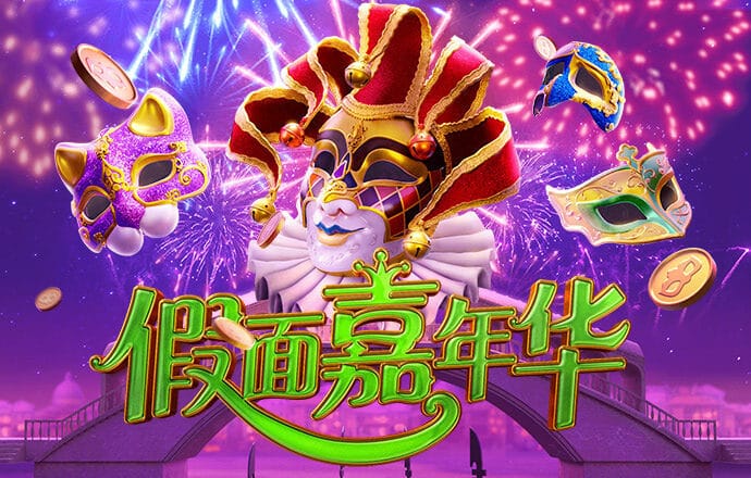 bet最新版本
