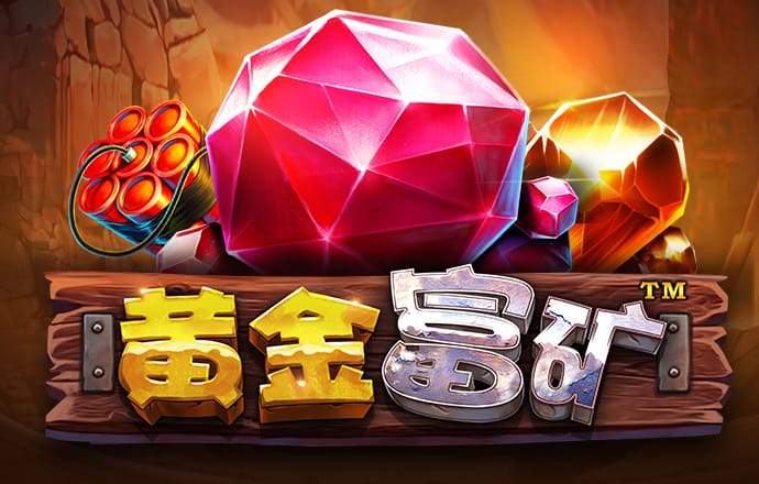 开元595cc官方入口下载