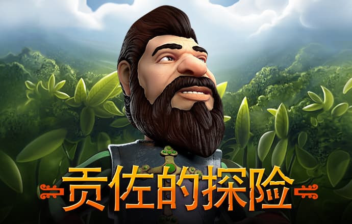 bg体育官网网页版登录
