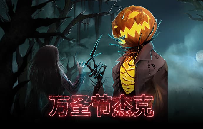 亿德体育app官网入口下载